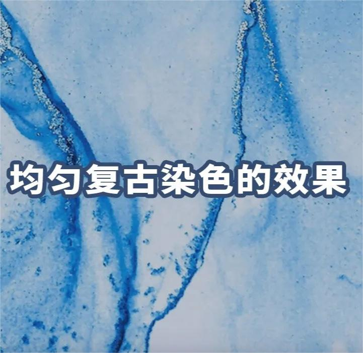 纺织助剂生产厂家